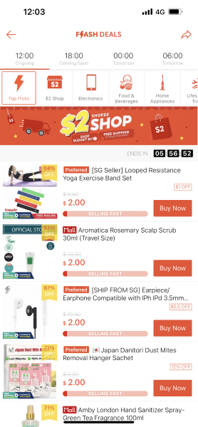 Shopee flash deals