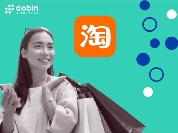 taobao promo code guide